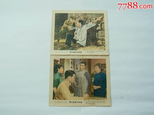 怎么买日本愛知新城大谷大學文凭